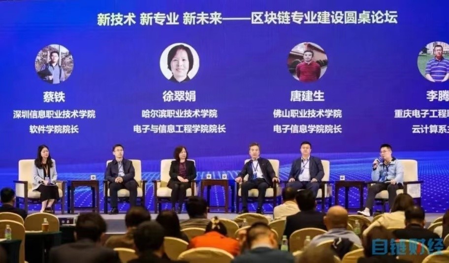 http://oa.hzjxy.org.cn:809/api/uploads/2023-03-09/1678327987932397848310.jpg