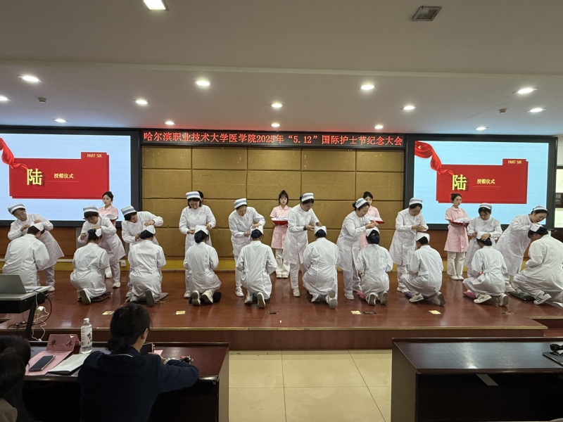 微信图片_2025070117...