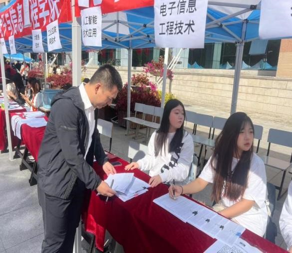 微信图片_20240913160139