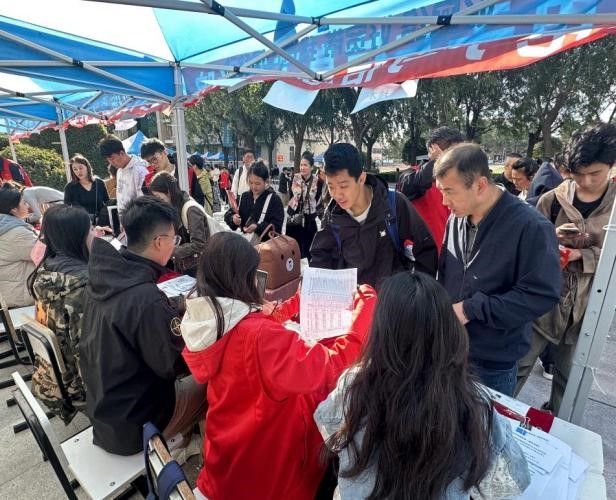 微信图片_20240913122803