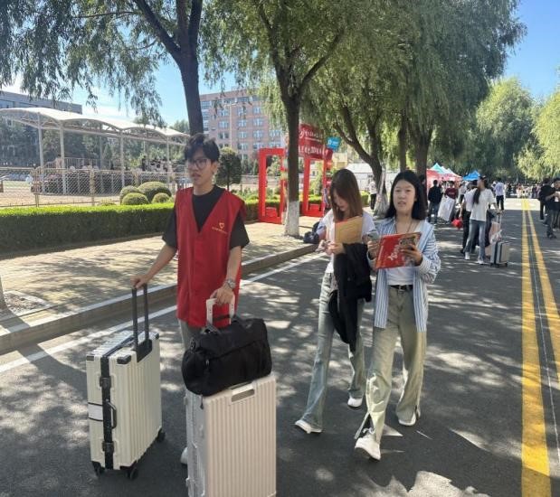微信图片_20240913122733