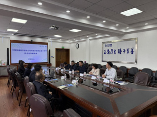 我院赴中移铁通哈尔滨分公司开展...